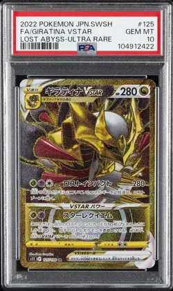2022 POKEMON JPN SWORD & SHIELD LOST ABYSS #125 FULL ART/GIRATINA VSTAR PSA 10 - Image 1