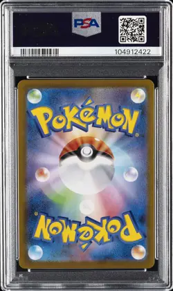 2022 POKEMON JPN SWORD & SHIELD LOST ABYSS #125 FULL ART/GIRATINA VSTAR PSA 10 - Image 2