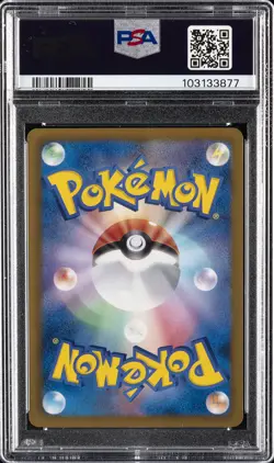 2012 POKEMON JPN B&W TEAM PLASMA BATTLE GIFT SET #002 FULL ART/GIRATINA PSA 9 - Image 2