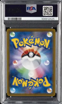 2022 POKEMON JPN SWORD & SHIELD STAR BIRTH #125 FULL ART/ARCEUS VSTAR PSA 10 - Image 2