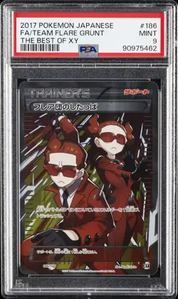 2017 POKEMON JPN THE BEST OF XY #186 FULL ART/TEAM FLARE GRUNT PSA 9 - Image 1