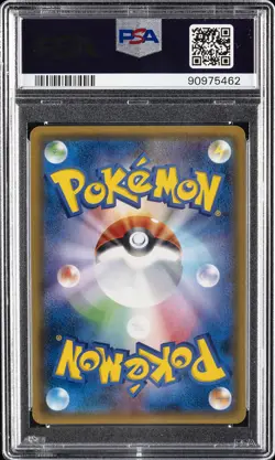 2017 POKEMON JPN THE BEST OF XY #186 FULL ART/TEAM FLARE GRUNT PSA 9 - Image 2