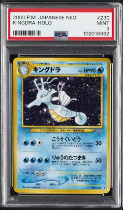 2000 POKEMON JPN NEO #230 KINGDRA-HOLO PSA 9 - Image 1