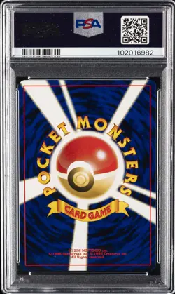 2000 POKEMON JPN NEO #230 KINGDRA-HOLO PSA 9 - Image 2