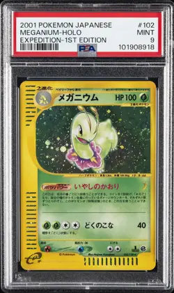 2001 POKEMON JPN EXPEDITION 1ST ED #102 MEGANIUM-HOLO PSA 9 - Image 1