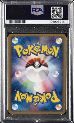 2001 POKEMON JPN EXPEDITION 1ST ED #102 MEGANIUM-HOLO PSA 9 - Image 2