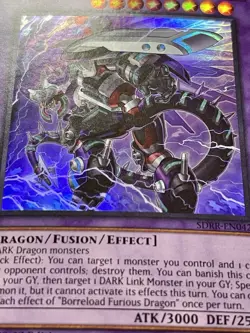 3x Borreload Furious Dragon | SDRR-EN042 | Ultra Rares | NM | 1st Ed | YuGiOh! - Image 4