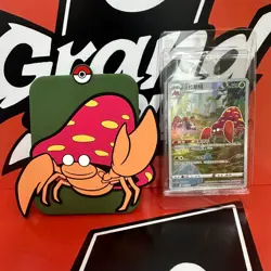 Pokemon S-Chinese Sword&Shield Gengar Card Display Frame set - Image 2