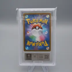 Pokemon Card ARS10 Lisia's Appeal SV7a 091/064 SAR 2024 PSA Japanese PS507 - Image 3