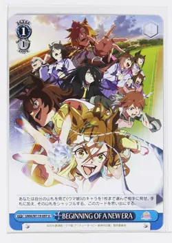 Weiss Schwarz Card TCG BEGINNING OF A NEW ERA Umamusume UMA/W119-097 U - Image 1