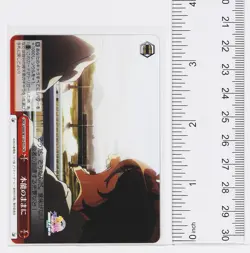 Weiss Schwarz Card TCG Following my instincts Umamusume UMA/W119-075 CR - Image 2