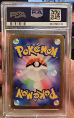 PSA 10 Espeon ex SAR 211/187 Terastal Festival sv8a 2024 Pokemon Card Japan - Image 2