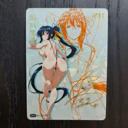 High School DxD AKENO HIMEJIMA Sexy Bikini K1 Dream Goddess ZR Foil Card S74 - Image 1