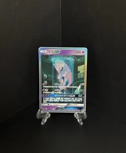 Korean Pokemon Card Mewtwo GX 082/072 Shining Legends Holo Full Alt Art SR Used - Image 1