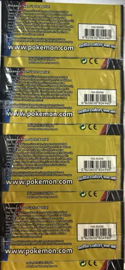 Pokemon Sun & Moon Team Up 3 Card Mini Booster Packs. Complete Art Set! Lot of 4 - Image 2