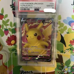 Pokemon Card PSA10 Pikachu V s4 104/100 SR 2020 Japanese - Image 1