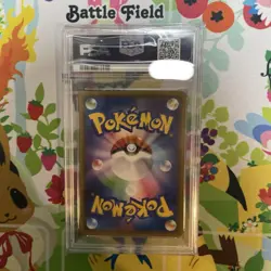 Pokemon Card PSA10 Pikachu V s4 104/100 SR 2020 Japanese - Image 2