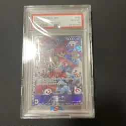 One Piece Card Flagship Battle Perona PSA10 OP06-093 SR Japanese - Image 1