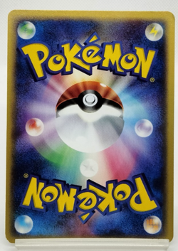 Pokemon Card Fan Player's Club Promo 008/PLAY 2003 LP Japanese Pokemon Card - Image 3