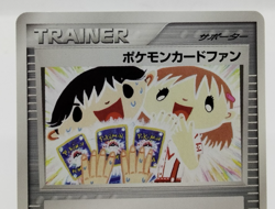 Pokemon Card Fan Player's Club Promo 008/PLAY 2003 LP Japanese Pokemon Card - Image 4