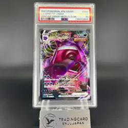 PSA 10 Gengar VMAX 002/019 High Class Deck Holo Japanese Pokemon Card #3 - Image 1