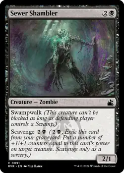 MTG Foil - Sewer Shambler - 91 / NM / English - Image 1
