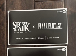 MTG Magic The Gathering Secret Lair FINAL FANTASY: Grimoire Foil Set of 2New - Image 3