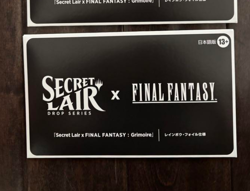 MTG Magic The Gathering Secret Lair FINAL FANTASY: Grimoire Foil Set of 2New - Image 5