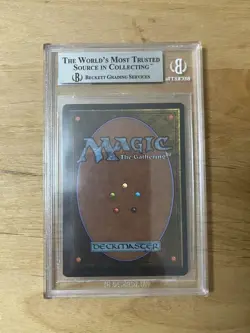 MTG Mox Ruby BGS 8.5 Power Nine 2nd Edition Vintage Old School Artifact Rare - Image 2