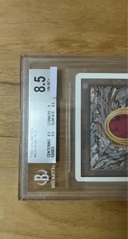 MTG Mox Ruby BGS 8.5 Power Nine 2nd Edition Vintage Old School Artifact Rare - Image 3
