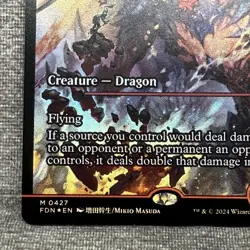 Twinflame Tyrant (Showcase) - Foundations (FDN) #427 Foil NM MTG - Image 4