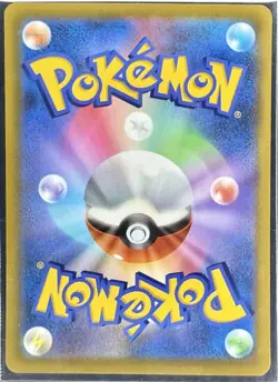 Meowth 2024 Pokemon SV6a Night Wanderer 048/064 Japanese ニャース Pokemon Card Mint - Image 2