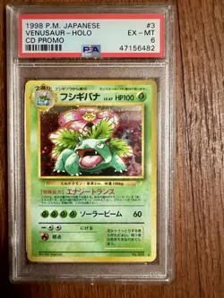 Pokemon 1999 Japanese CD PROMO Venusaur Holo No.3 PSA 6 - Image 1