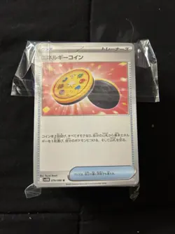 Japanese Pokemon cards bulk trainer lot - Image 1