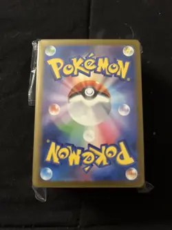 Japanese Pokemon cards bulk trainer lot - Image 2