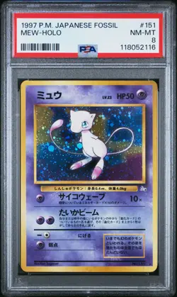 1997 POKEMON JPN FOSSIL #151 MEW-HOLO PSA 8 - Image 1