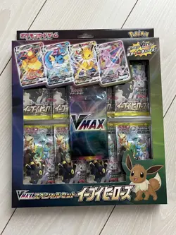 Pokemon VMAX Special Set Eevee Heroes 8 Booster Packs + Promo Pack Japan Sealed - Image 1
