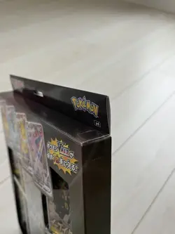Pokemon VMAX Special Set Eevee Heroes 8 Booster Packs + Promo Pack Japan Sealed - Image 3