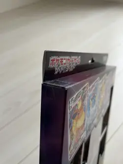 Pokemon VMAX Special Set Eevee Heroes 8 Booster Packs + Promo Pack Japan Sealed - Image 4