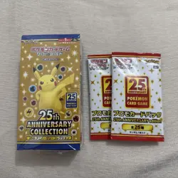 JAPANESE Pokemon TCG 25th Anniversary Booster Box Sealed Promo 2 Cards 4521329322568 - Image 1
