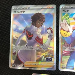 Used 3Lot Pokemon Card Candela Campfire Wolverine SR Shiny Pokeka Free Shipping - Image 2