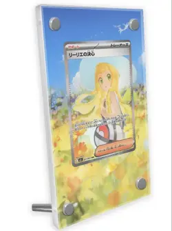 【NO CARD】Pokemon Card Lillie’s determination Gift Box-Frame only NO CARD - Image 3