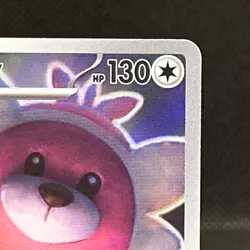 Bewear AR 076/064 sv6a Japanese Pokemon Card Night Wanderer #1145 - Image 3