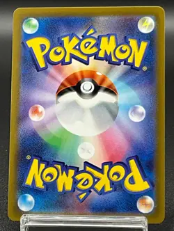 Ditto AR 197/172 s12a VSTAR Universe Pokemon Card Japanese Sword & Shield NM - Image 2