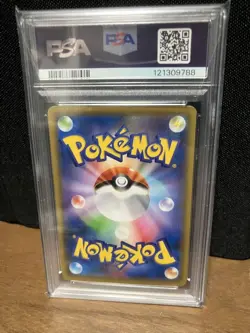 Pokemon Card PSA10 Cramorant 226/S-P Stamp Box Promo 2021 Japanese - Image 2