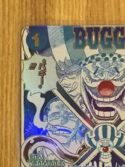 [LP]One Piece card PRB-02 OP09-057 Cross Guild R Parallel The Best vol.2 - Image 2