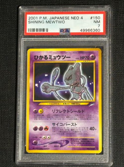 PSA 7 Shining Mewtwo Hikaru No.150 Shining Neo4 Japanese 2001 Pokemon Old Back - Image 1