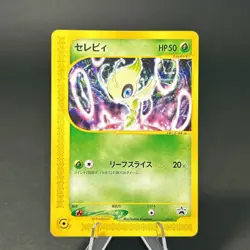 Celebi 006/P Nintendo Space world Book Promo 2001 Rare Japanese Pokemon Card LP - Image 1