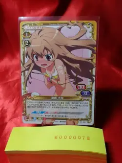 Toradora ! Precious Memories Card Taiga Aisaka 01-005 - Image 1