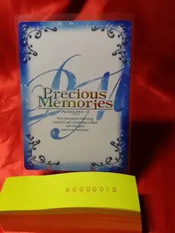 Toradora ! Precious Memories Card Taiga Aisaka 01-005 - Image 2